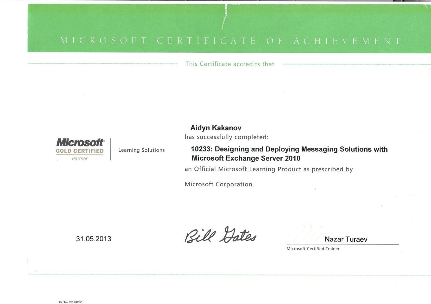 Скан документа: 10233: Designing and Deploying Messaging Solutions with Exchange Server 2010