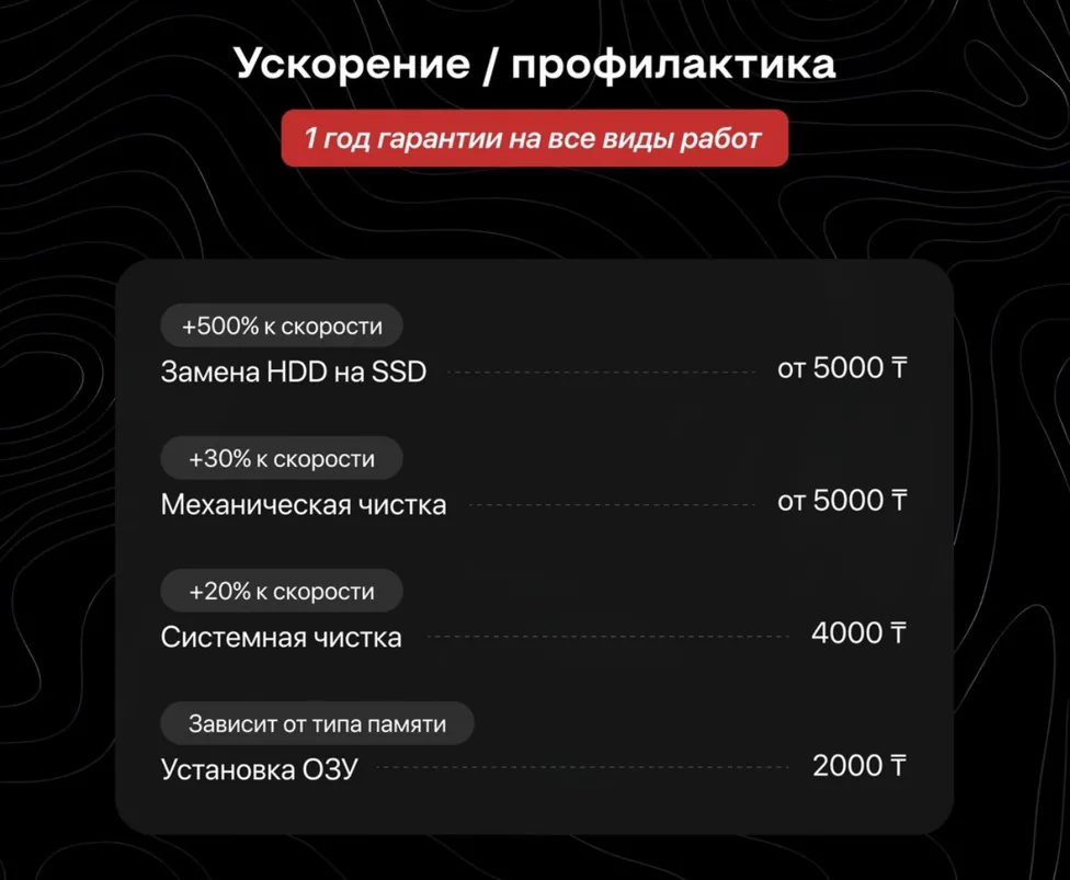 7321E1EB 9E5F 419B 81C4 C613AF27FB43_1_105_c